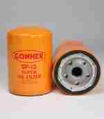 Product 119033006