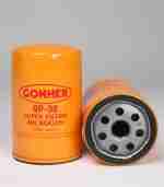 Product 119033012