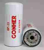 Product 120033003