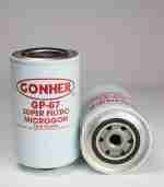 Product 120033020