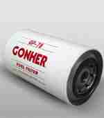 Product 124033012