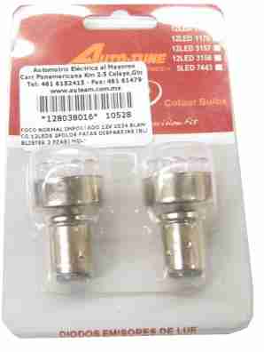 Product 128038016