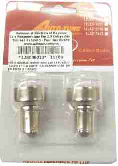 Product 128038023