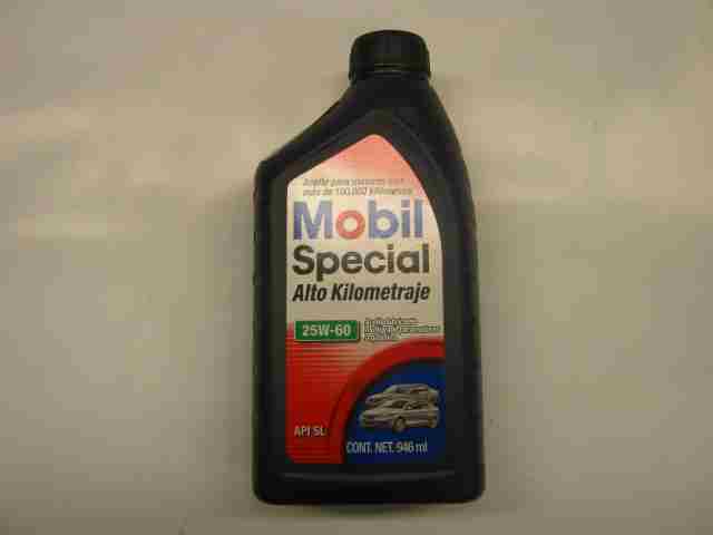 Product 2046006