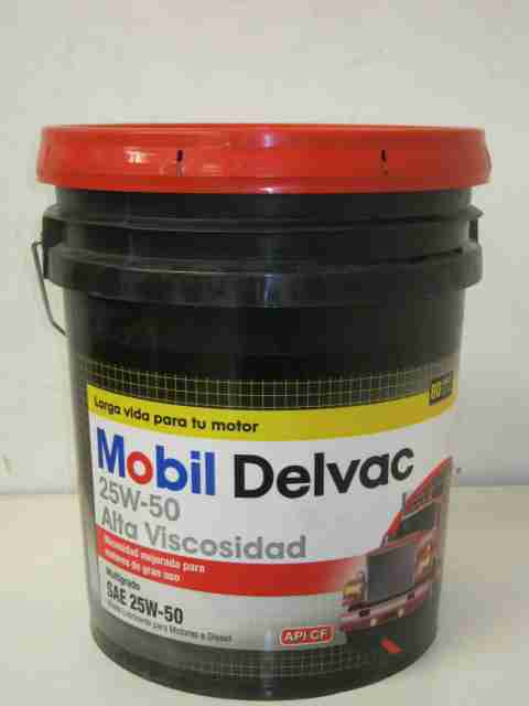 Product 2046009