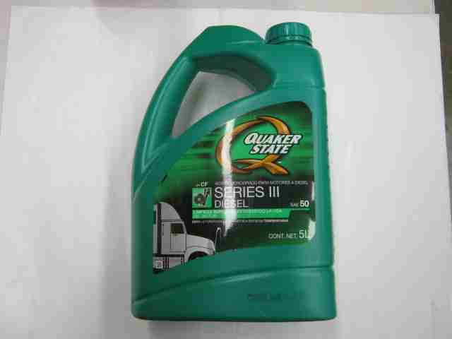 Product 2064013