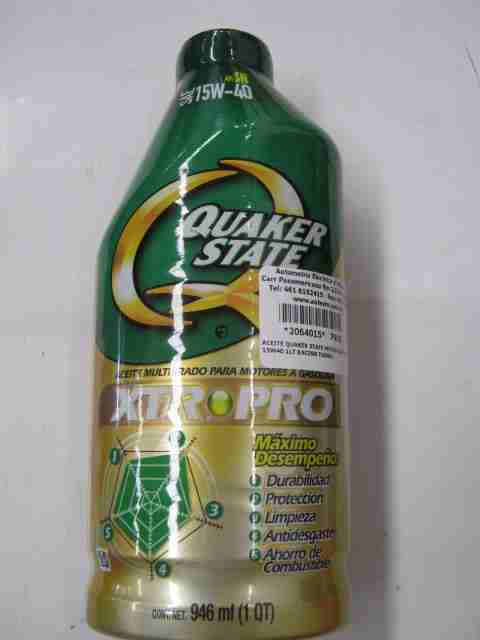 Product 2064015