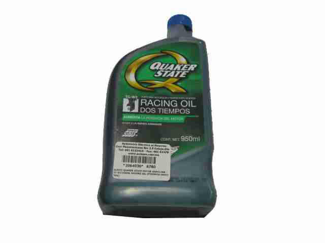 Product 2064036