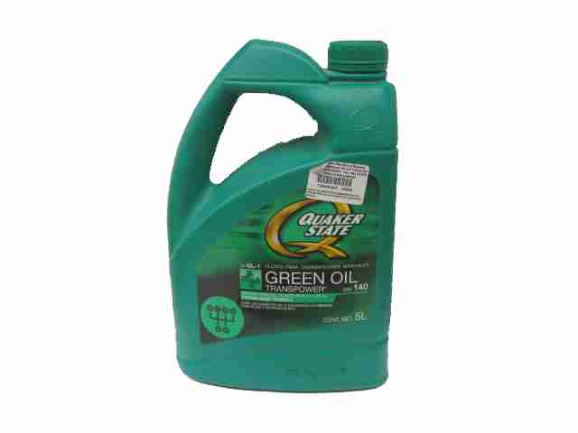 Product 2064044