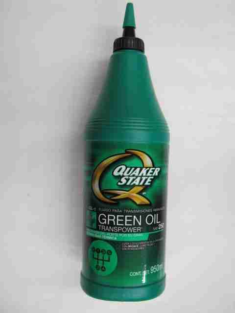 Product 2064045