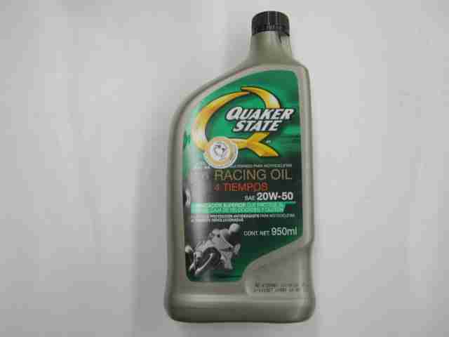 Product 2064051