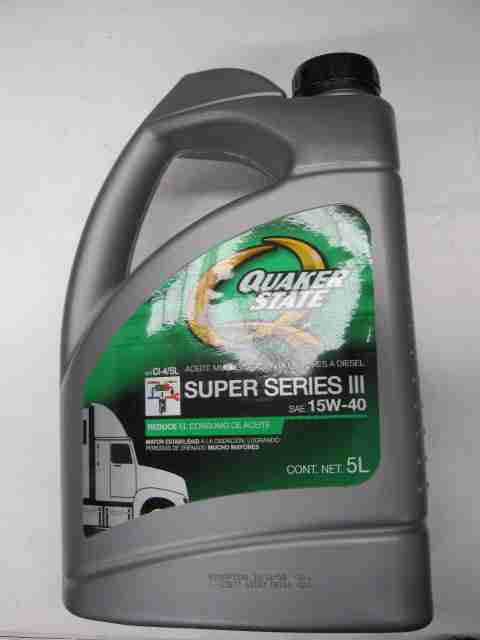 Product 2064055