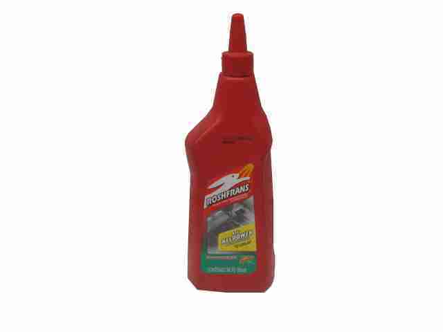 Product 2100017