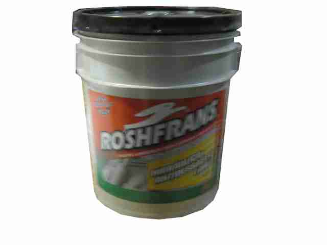 Product 2100021