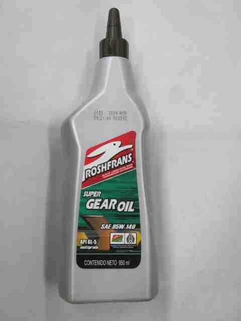 Product 2100035