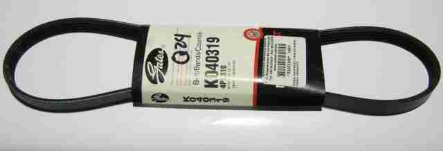 Product 32031190