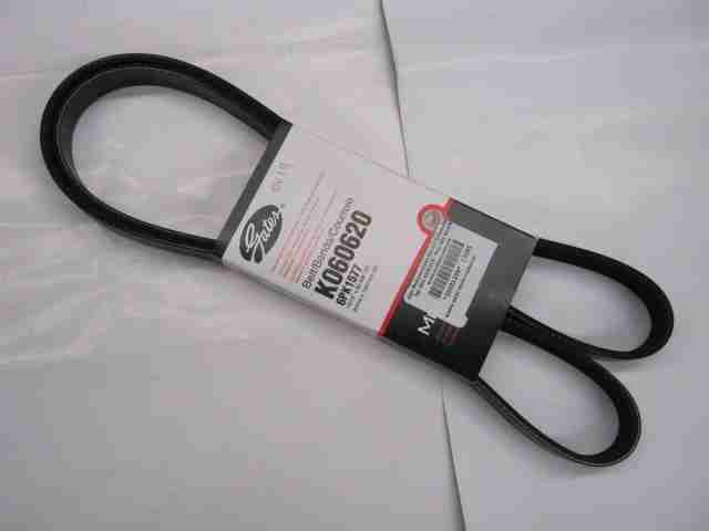 Product 32031299