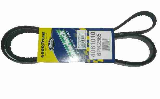 Product 32034031