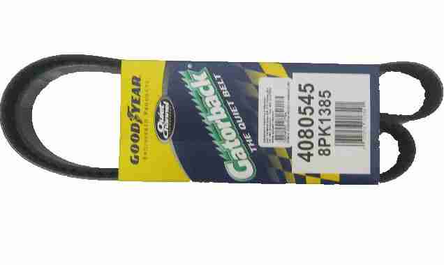 Product 32034055