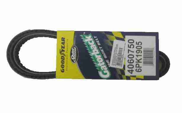 Product 32034066