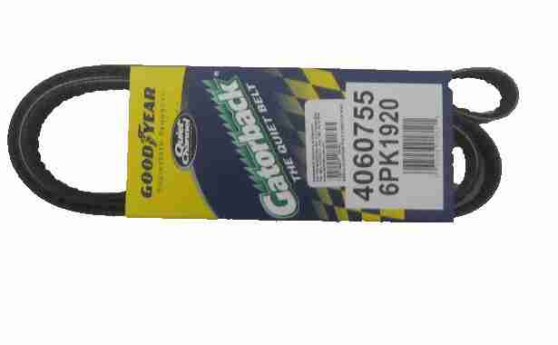 Product 32034067