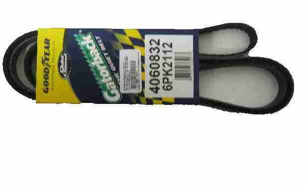 Product 32034069