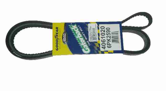 Product 32034079