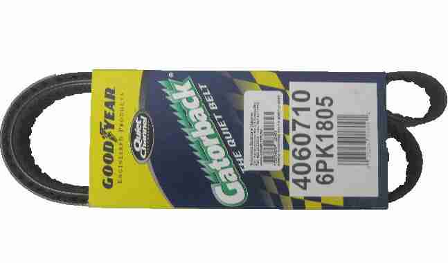 Product 32034090