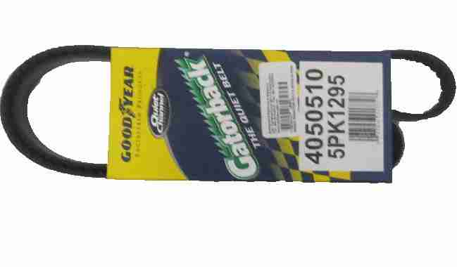 Product 32034117