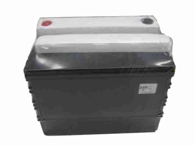 Product 4103009