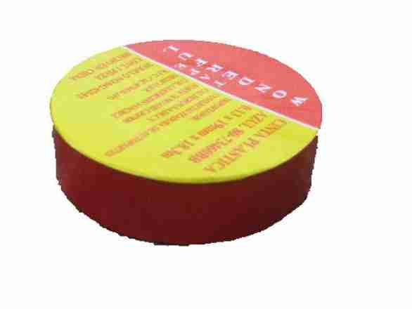 Product 74038004